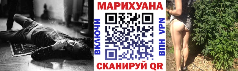 Купить наркотики цена Бикин АМФЕТАМИН Мефедрон Конопля Псилоцибиновые грибы Cocaine