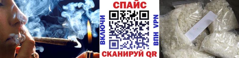 mega как зайти  Бикин  БУТИРАТ BDO 33% 