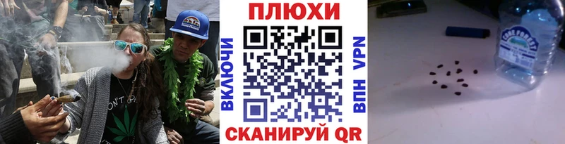 Гашиш Ice-O-Lator  Бикин 