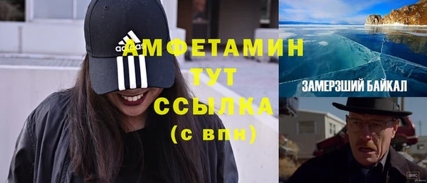 mix Богданович