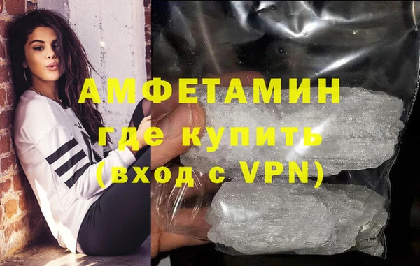mix Богданович