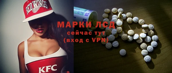 mix Богданович