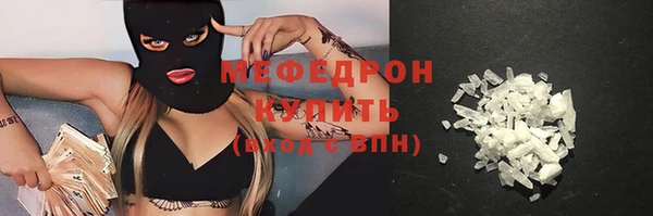 mix Богданович