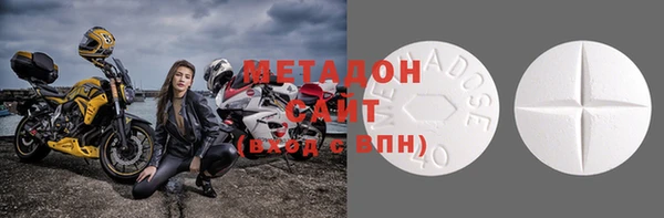 mix Богданович