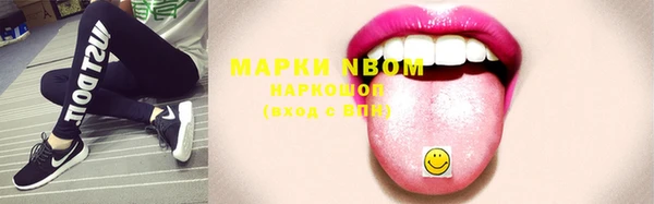 mix Богданович