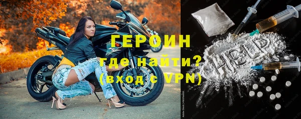 mix Богданович