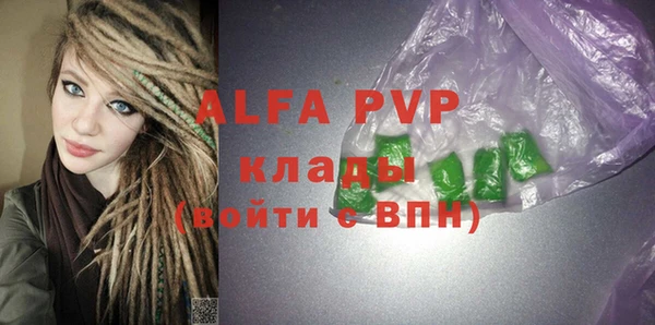 mix Богданович