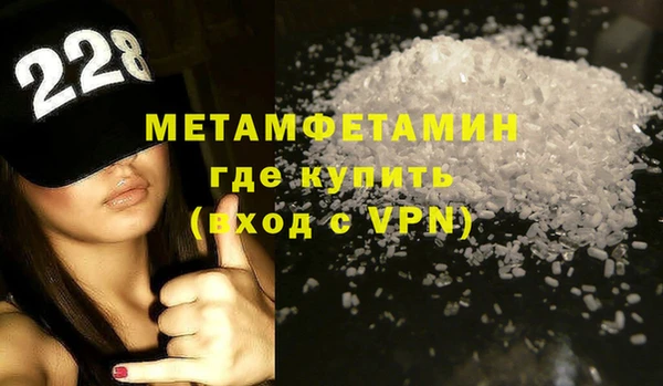 ECSTASY Богородицк