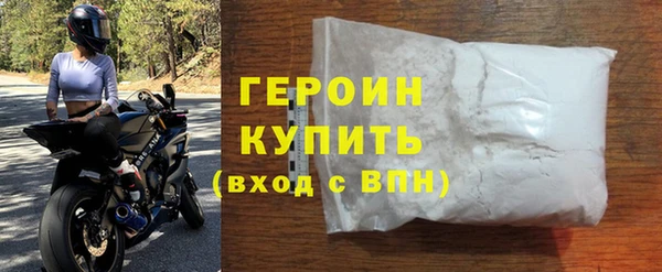 ECSTASY Богородицк
