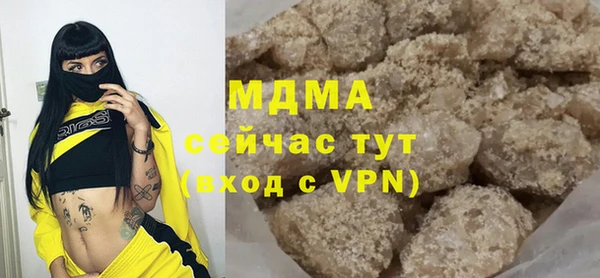 mix Богданович