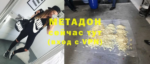 таблы Бронницы