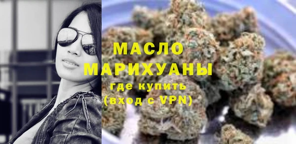 mix Богданович