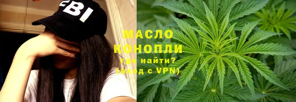 mix Богданович