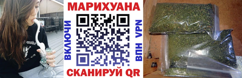 Канабис конопля  дарк нет наркотические препараты  Бикин 